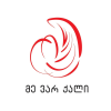 en_ა(ა)იპ „მე ვარ ქალი“
